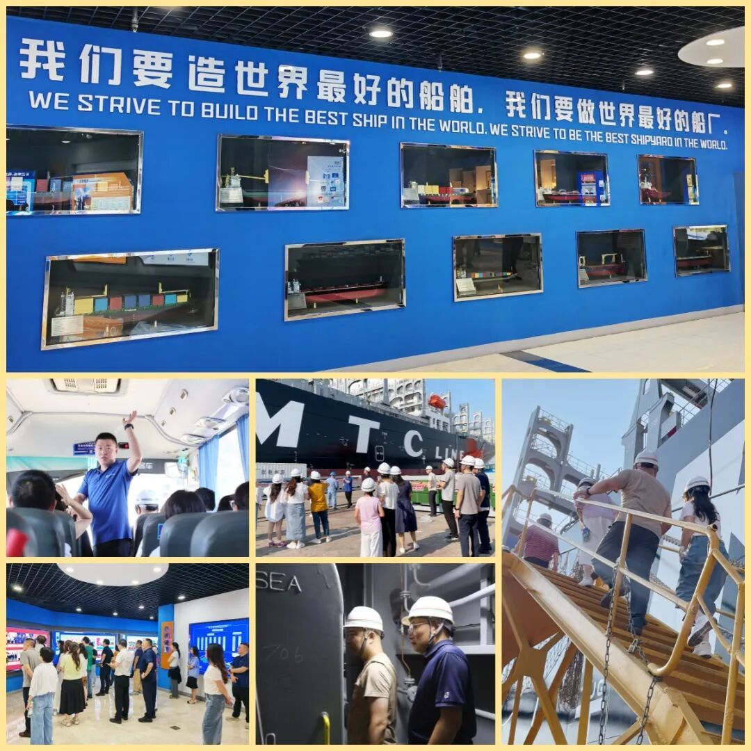 走進制造巨擘，深研人資風控